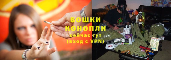 PSILOCYBIN Володарск