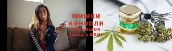 mix Волоколамск