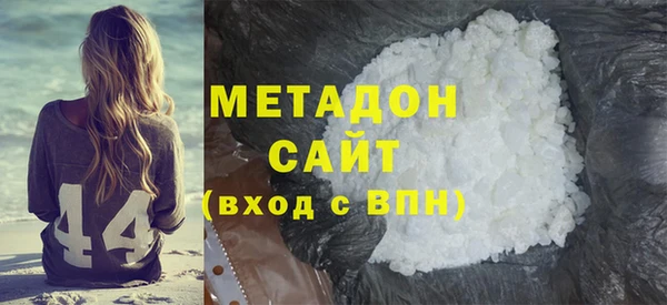 ECSTASY Верхнеуральск